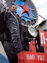 Сергей Дьяченко, 22 ноября 1995, Иркутск, id100135056