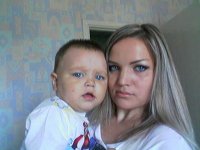 Екатерина Иващенко, 27 июля , Тольятти, id93694585