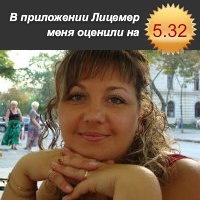 ИЛОНА ДЕРЕНЬКО(МАРШАЛОК), 25 июня , Одесса, id9511827
